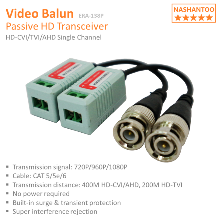 Passive discount hd transceiver