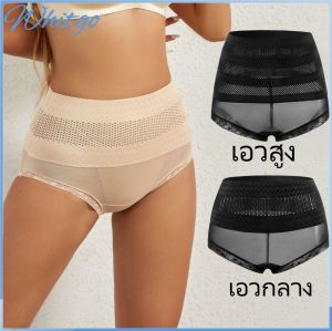 shapwear ลมหายใจลูกไม้ กลาง / สูงเอวท้องควบคุมร่างกาย shaper กางเกงในยกสะโพกสำหรับผู้หญิง