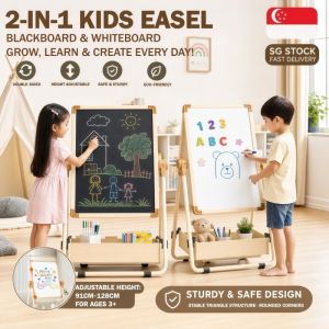 360° Rotating Kids Drawing Board Stand – Height AdjustableDouble-Sided Magnetic Board