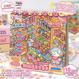 DIY Miniature Shop Scene Sticker Book Kids Pretend Play Creative Journal Scrapbook Cute Mini Store Busy Book