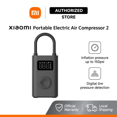 Xiaomi Portable Electric Air Compressor 2