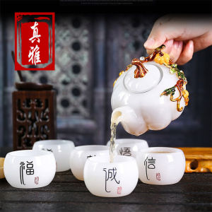 Bộ 7 món ấm trà tách trà lưu ly cao cấp