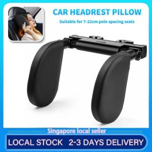 Car Seat Headrest Pillow Adjustable Side Head Support Telescopic Support on Cervical Spine for Adults Kids U Shaped Neck Pillow