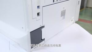 (HD1) Suitable for Epson L600 L605 L650 L655 Waste ink collection pad Maintenance Waste ink tank