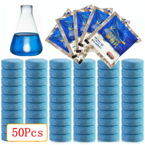 50 Pcs Washing Machine Solid Cleaning Tablets Deep Cleaning Effervescent Tablets Glass Toilet Decontamination Descaler Car Household Accessories