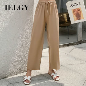 IELGY ice silk wide-leg pants womens summer nine-point loose high-waist sports casual pants