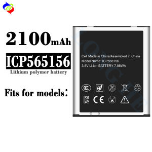 Dimi for Hanbit Mobile Phone Battery Icp565156 Brand New Battery 2100MAh