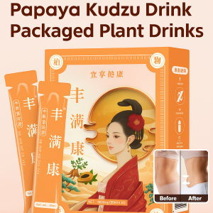Pueraria Mirifica Papaya Powder Solid Drink Healthy Plant Drinks Womans Body Care Drinks