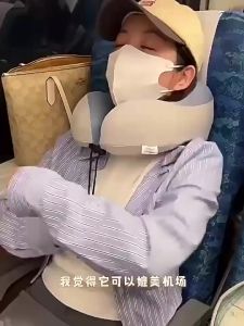 【SG】 U-Shaped Memory Foam Neck Pillow  With Storage Box Portable Sleeping Airplane Car Cushion U-Shaped Neck Support
