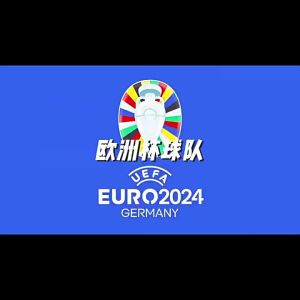 2024 Copa America Peru Jersi Pasukan Negara Pakaian Bola Sepak Pakaian Khas Lelaki Lapadura Tapia