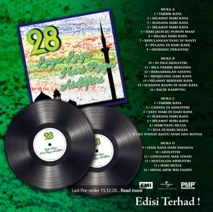 Various Artists 28 Lagu-Lagu Hari Raya Aidilfitri （ LP