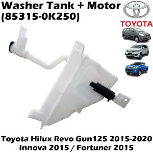 Toyota Hilux Revo Gun125 2015-2020 / Innova 2015 / Fortuner 2015 Washer Tank With Motor (85315-0K250)