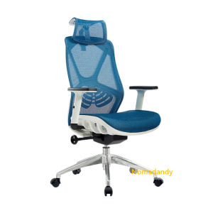 Swiveling High Backseat Office Chair Ergonomics PC Chair Modern Simple Comfortable Meeting Chair