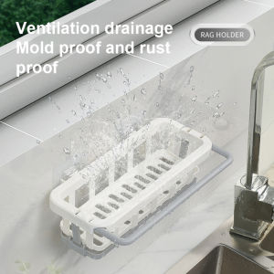 Bathroom Storage Sponge Holder Kitchen Organizer Dish Washing Cloth Holder Wall Hanging  Bathroom Storage Rack   Aatroxw