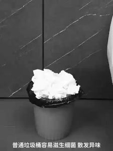 Garbage bin for household use with lid and odor prevention new dual-purpose toilet bathroom kitchen living room stepping on large capacity paper basket