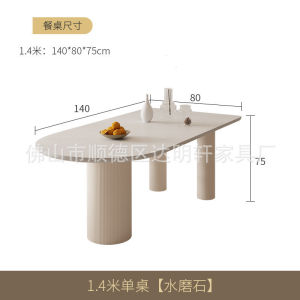 Sintered Stone Dining Table and Chairs Pure White Set Modern Oval Minimalistic Semicircle Kitchen Half Round Island Household Meal Table Set