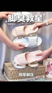 [Free Shipping] Soft-Soled EVA Slippers For Couples Suitable For Outdoor And Indoor Use Non-Slip Thick-Soled Bathroom Home Slippers CoupleS Style