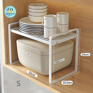 OnlineStore ชั้นวางของ ชั้นวางในตู้ ชั้นวางใต้ซิงค์ ชั้นวางไมโครเวฟ ชั้นวางเครื่องปรุง ชั้นวางหม้อ ชั้นวางของในครัว ชั้นวางขวด