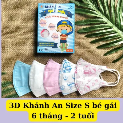Xả kho 50c Khẩu trang cho bé 5d An Tâm 3D Khánh An Hộp 10 cái nhiều size nhiều họa tiết dây đeo co giãn cho bé từ 6 tháng - 8 tuổi