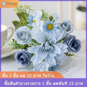 [COD] PkYeG 1ชิ้นดอกกุหลาบประดิษฐ์สำหรับงานแต่งงานที่บ้านและห้องนอนของตกแต่งสวนช่อดอกไม้เจ้าสาวแจกันดอกไฮเดรนเยียทรงดอกรักเร่ทำจากผ้าไหมปลอมสำหรับใช้กลางแจ้ง