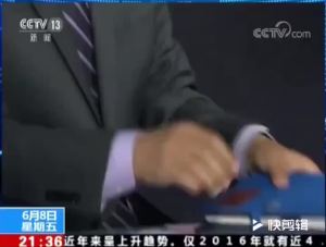 Notepad Sạc Pin Sáng Tạo Đa Chức Năng Ngân Hàng Điện Di Động Máy Tính Xách Tay Hội Nghị Kinh Doanh Quà Tặng Quảng Cáo Có Thể In LOGO