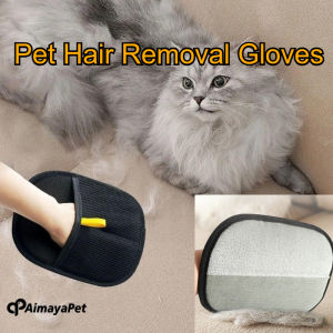 AP AIMAYAPET Cat Hair Remover Cat Hair Adsorber Household Hair Remover Brush Sticky Cat Dog Shaver Pet Gloves