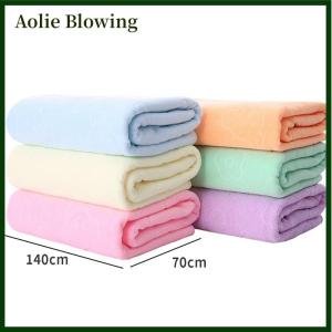 Aolie Bath Towel Absorbent Quick-Drying Super Large Bath Towel Soft Towel Bath Towel