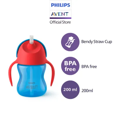 PHILIPS AVENT Straw Cups 7oz - SCF796/00 - Colours given out randomly
