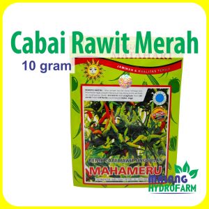 Benih Cabai Rawit Merah Mahameru Cap Bunga Matahari bibit hydroponik hidroponik biji cabe putih pedas dataran rendah tinggi