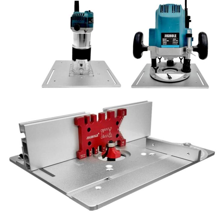 Sliding Router Bracket BABEDUO New Router Table Insert Plate for Woodworking Benches Router ...