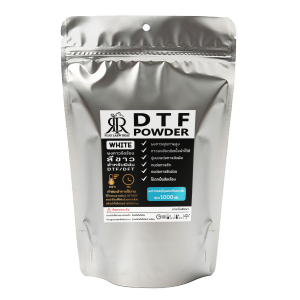 RLR ผงกาวสีขาวเครื่อง DTF/DFTสำหรับงานคู่กับเครื่อง DFT DTF และปริ้นเตอร์dtf เครื่องพิมพ์ฟิล์ม
