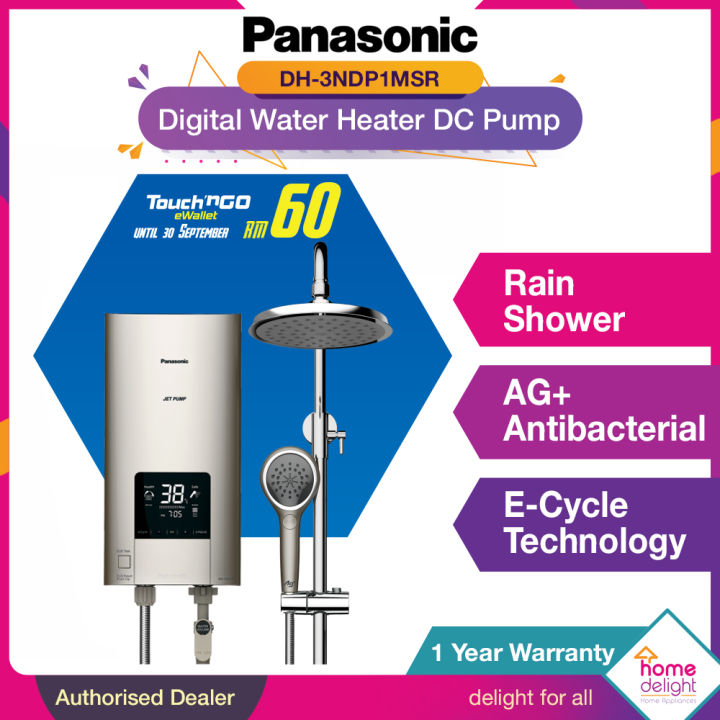 Panasonic Water Heater Rain Shower DC Pump DH-3NDP1MSR