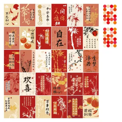 Nexus cny decorations 2026 新年装饰2026 30 Sheets Traditional Creative Wall Poster Chinese New Year Supplies Best Wishes Chinese Wall Collage Kit Aesthetic Vintage Calligraphy Greeting Cards Wall Layout Decoration