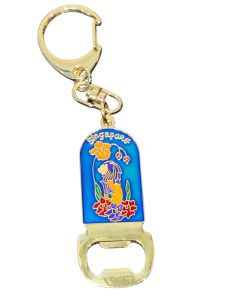 Singapore Souvenir - Merlion Keychain With Bottle Opener