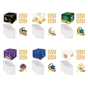 Độc đáo EID Món quà sáng tạo EID lễ kỷ niệm hộp túi đựng tiền cho gia đình tương tác và kỳ nghỉ giải trí