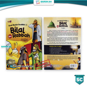 Buku Cerita Bilal Bin Rabbah Kisah Muadzin Rasulullah Buku Anak Syaikh Mahmud Al-Mishri Media Sholih