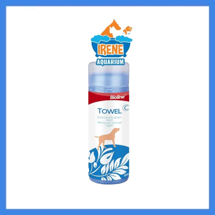 Bioline Super Absorbent Pet Towel (66cm x 43 cm) Lazada