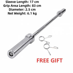 4/5/6/7ft Olympic Bar Barbell W/free Clips 150-300kg Capacity Stainless Steel Olympic Bar Barbell