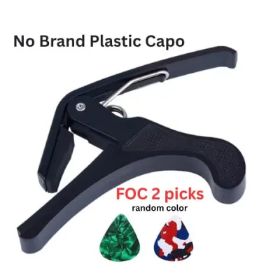 Premium Aluminum Alloy Metal Wood Guitar Capo with Pin Puller for Acoustic / Classical Guitar
