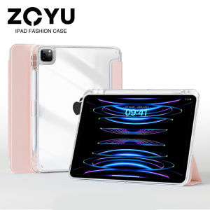 Ốp lưng ZOYU ipad mặt sau bằng acrylic trong suốt HD có khe cắm bút chì bên phải cho iPad 2022 M2 Pro 12.9 2020 2021 Có chức năng chống uốn cong Smart Case miễn phí miếng dán hoàng tử nhỏ Miễn phí vận chuyển chống rơi và chống trầy xước-Hồng