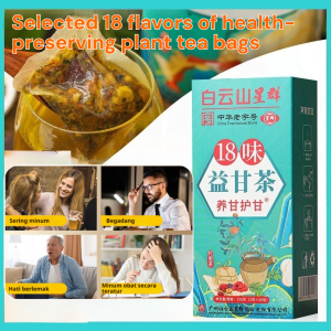 💥Hot item/in stock💥Selected 18 flavors of health-preserving plant tea bags Natural materials and selected materials to improve immunity