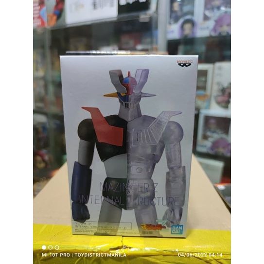 Manuel Mazinger Z Banpresto Shoot Irem Arcade - Japonais, Occasion