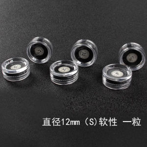 AE Xiguan black line tip billiard cue tip snooker cue tip large tip nine-ball cue tip