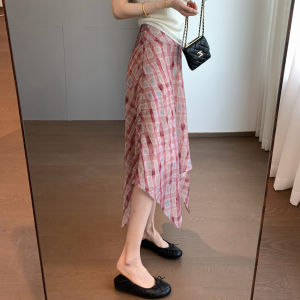 2026 Summer French White Tone A-line Skirt Women Irregular Hem Elegant Flowy Midi Skirt