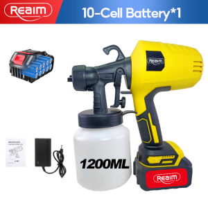 REAIM Cordless Electric Paint Spray Gun for Paint Portable High Preesure Multifunctional Multifunctional High Preesure Spray Gun for Paint Sprayer Portable High Pressure Multifunctiona