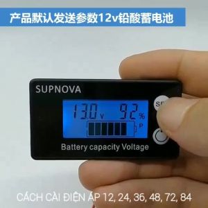 Báo dung lượng pin cho xe scooter ô tô điện buggy xe máy điện RC từ 8V-100V (model JX - 6133) key