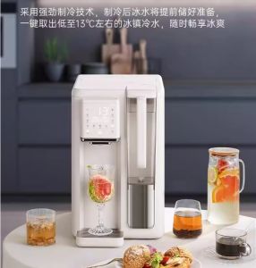 JMEY R11 Desktop Desktop Hot Drinking Machine Strontium-rich Weak Alkali Direct Drinking Machine Water Purifier Filter Mechanism Cold and Hot Integrated Desktop Direct Drinking Strontium-rich Mineral Water