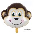 IVY Animal Head Theme Balloon Foil Helium Cute Balloons Jungle Party Balloon Baby Shower Birthday. 