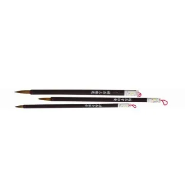 Chinese Brush Set-W3041
