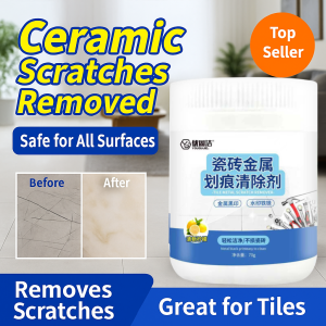 【Cleaning/Polishing】Tile Metal Scratch Cleaner Floor Tile Scratch Removal Metallic Black Glaze Cleaning Yellow Stain Remover Stain Remover Ceramic Cleaner Metal Cleaner